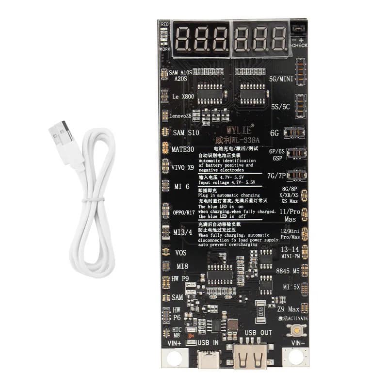 แผงกระตุ้นแบต WYLIE WL-338A