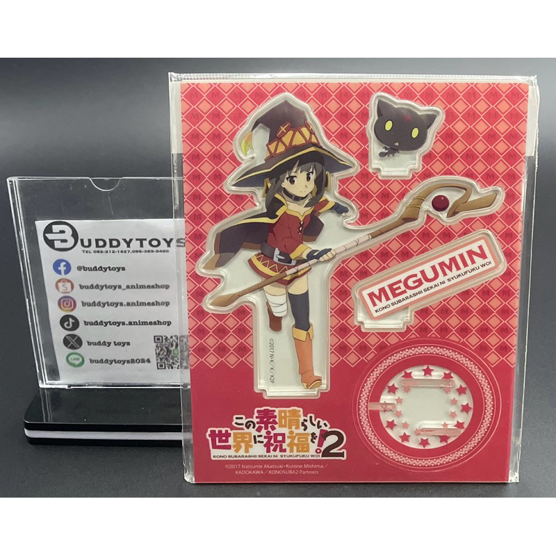 สแตนอะคริลิค เมกุมิน -โคโนสึบะ[Konosuba: God's Blessing On This Wonderful World! -Acrylic Stand- Megumin]