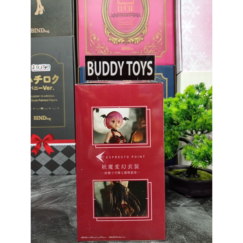 [ Figure แท้ ] Re:Zero Starting Life in Another World - Ram Monster Motions [ Banpresto ]