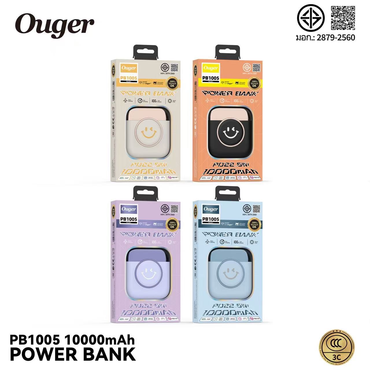 Ouger PB1005 10000mAh