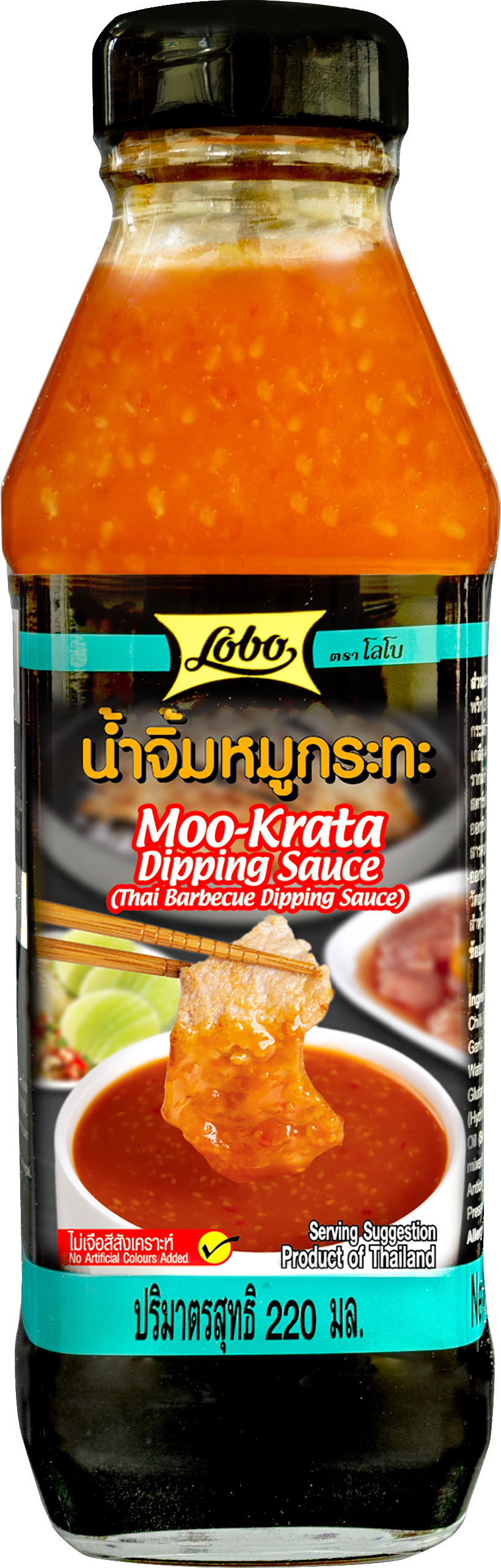 น้ำจิ้มหมูกระทะ 220 มล. / Moo-Krata Dipping Sauce (Thai Barbecue Dipping Sauce) 220 ml.
