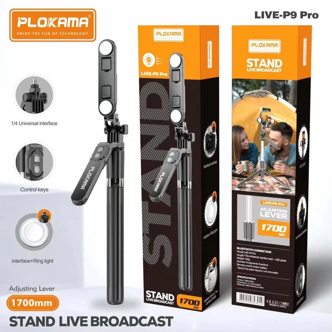 ไม้เซลฟี่ PLOKAMA LIVE-P9 PRO (มีไฟ)