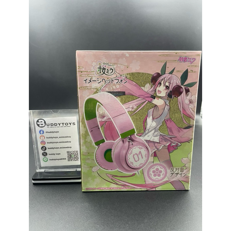 หูฟัง ซากุระ มิกุ(สีชมพู)[Vocaloid Sakura Miku -Image Headphone- (Pink)]