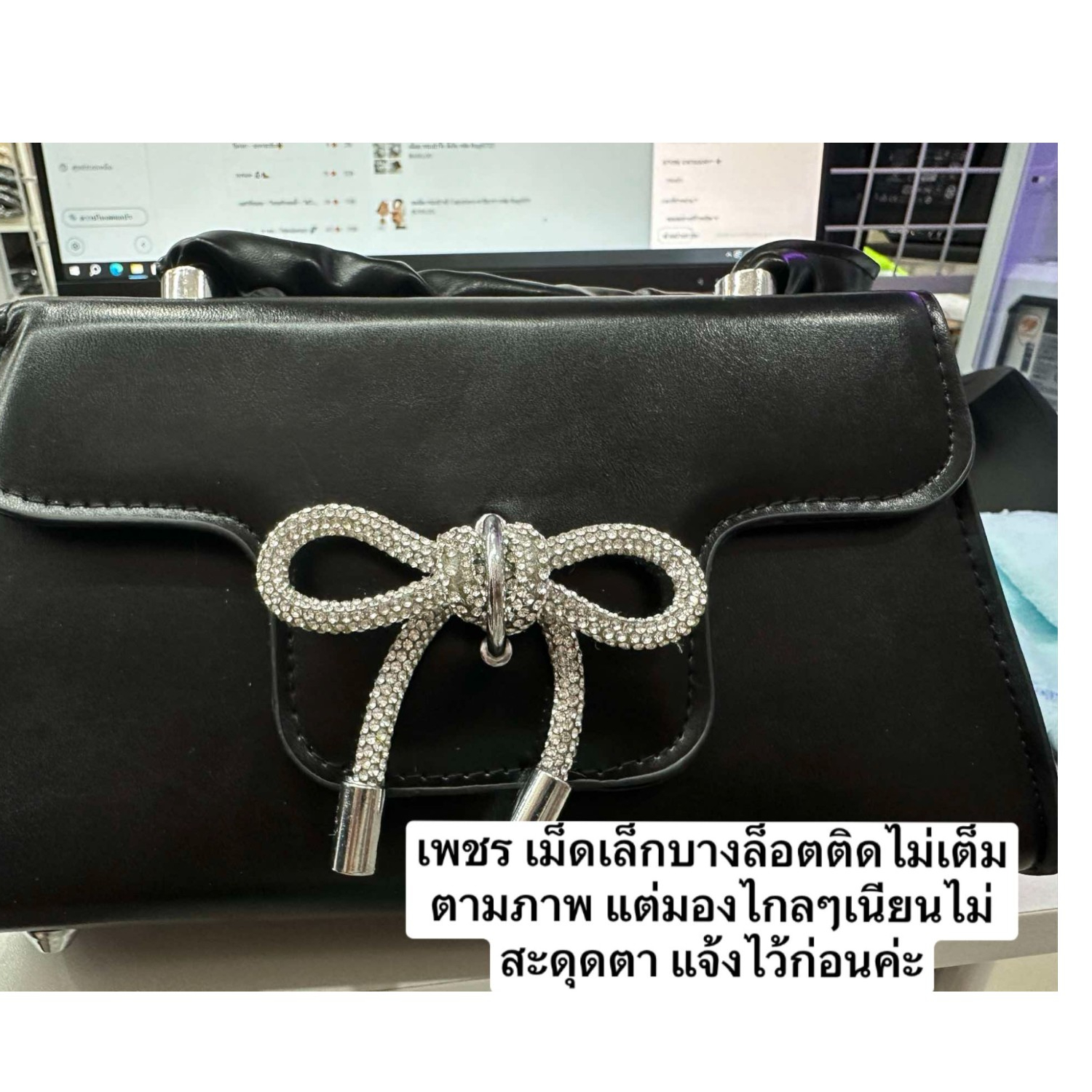 ดำ กระเป๋าโบว์เพชร รหัส Bag004