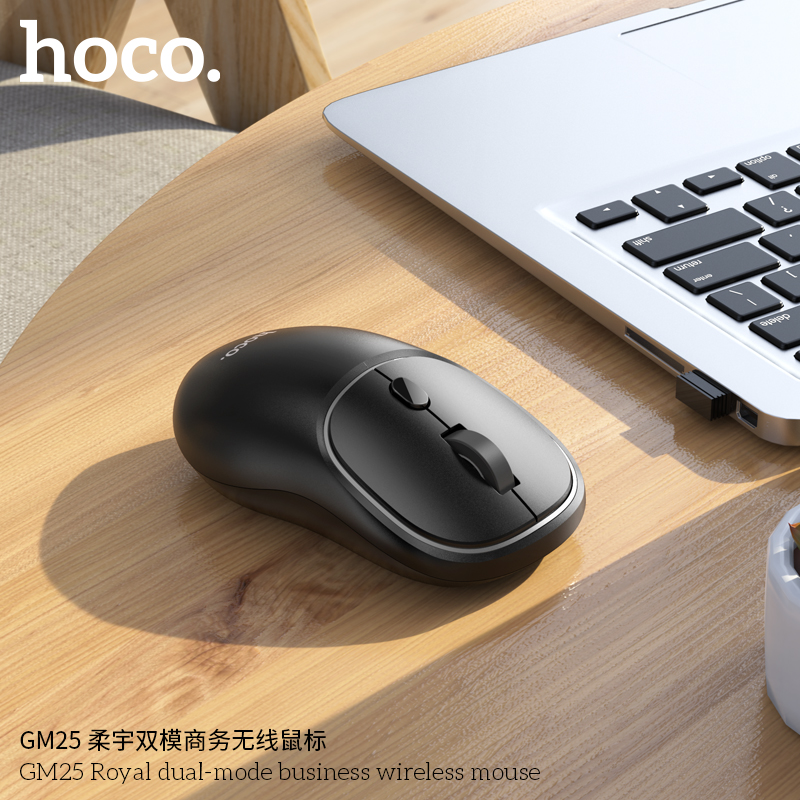 HOCO GM25 wireless mouse