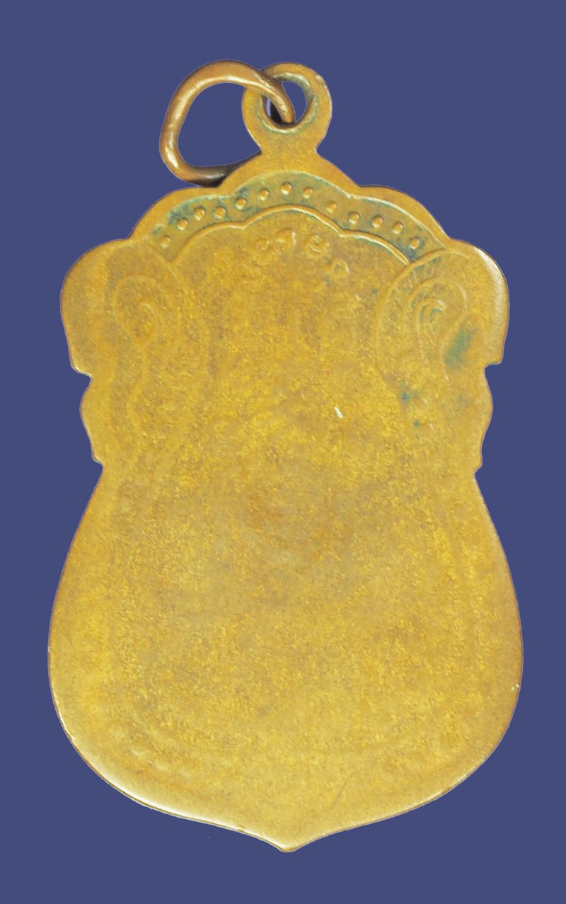 A5439 เหรียญหลวงพ่อเชื้อ วัดใหม่บำเพ็ญบุญ ชัยนาท เนื้อทองแดง สภาพใช้ 27