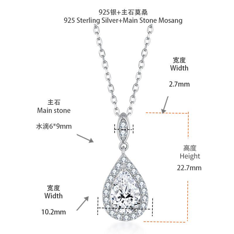 [สั่งผลิต] P3-D22 สร้อยคอเพชรโมซาไนท์ 1.5 กะรัต 40+5 CM.
