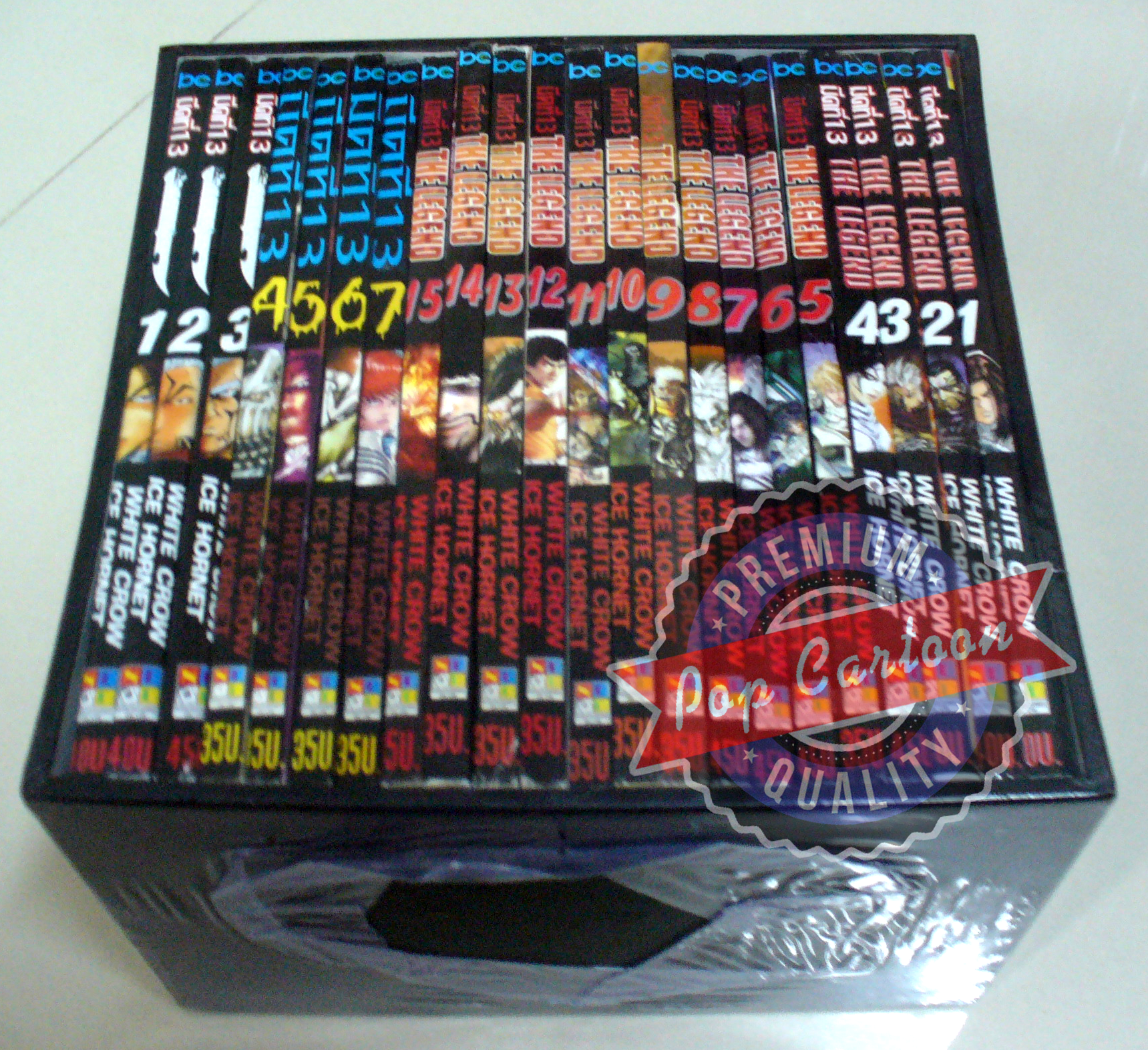 (ขายแล้ว) มีดที่ 13 boxset ภาค 1-2 รวม 22 เล่ม ยกชุด (หนังสือใหม่/ จบภาค 1-2)