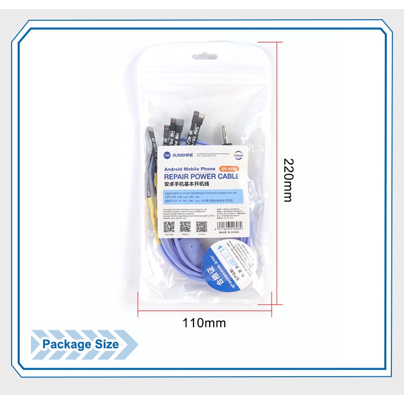 สายซัพพลาย android SS905F