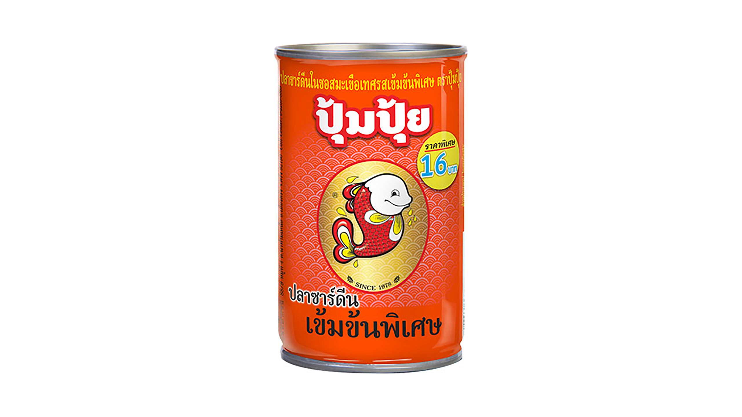 8850088003613 ปุ้มปุ้ย ปลาซาร์ดีน รสเข้มข้น155ก.