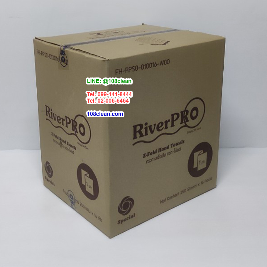 กระดาษเช็ดมือ RiverPro Z-Fold 1 ชั้น