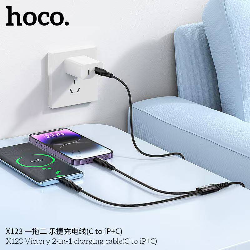 HOCO X123 2in1 (C to iP+C) 3.0A