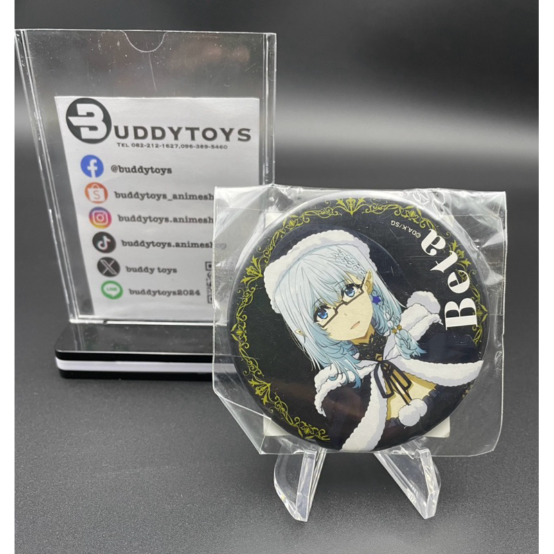 เข็มกลัด เบต้า -ชีวิตไม่ต้องเด่น ขอแค่เป็นเทพในเงา[The Eminence In Shadow -Can Badge- Beta]