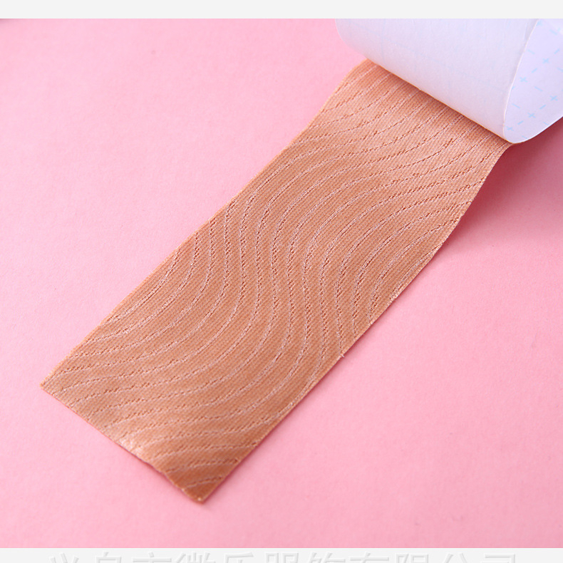 เทปแปะอก เทปยกกระชับหน้าอก ม้วนใหญ่ 5 เมตร