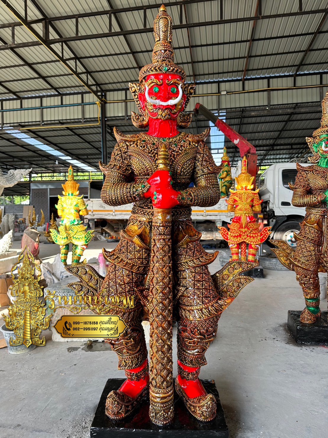 ท้าวเวสสุวรรณ 2 เมตร