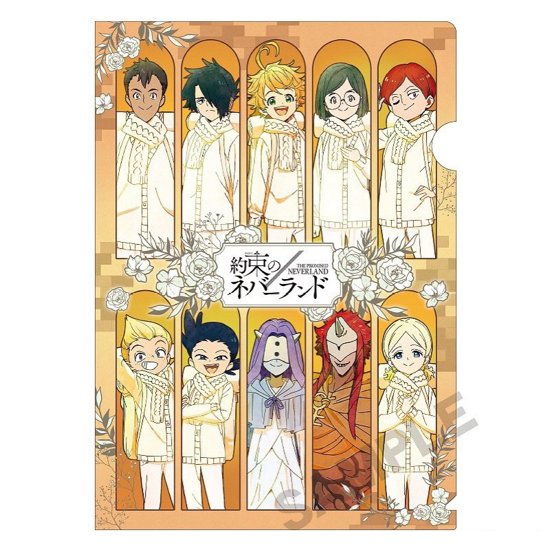แฟ้ม พันธสัญญาเนเวอร์แลนด์[The Promised Neverland -A4 Single Clear File-]
