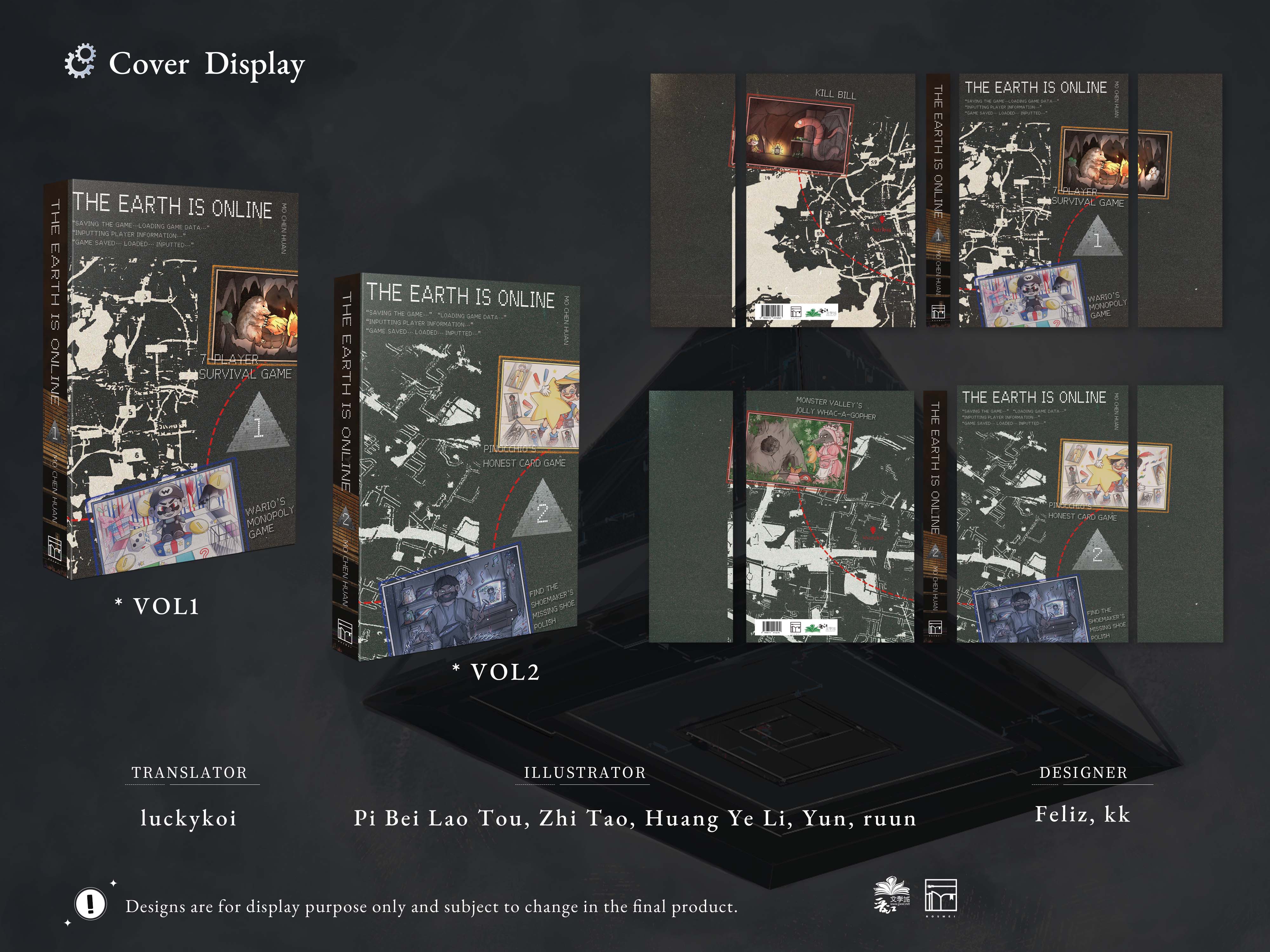 【SET】The Earth Is Online Vol.1-2【no freebies】 Author: 莫晨歡 (Mo Chen Huan) Publisher: ROSMEI (ไม่รวมส่งกลับ)