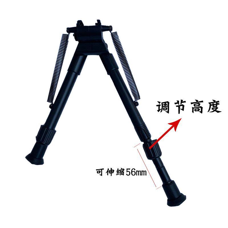 ขาตั้งทราย สูง 17-22 เซนติเมตร Tacband Bipod (BP)