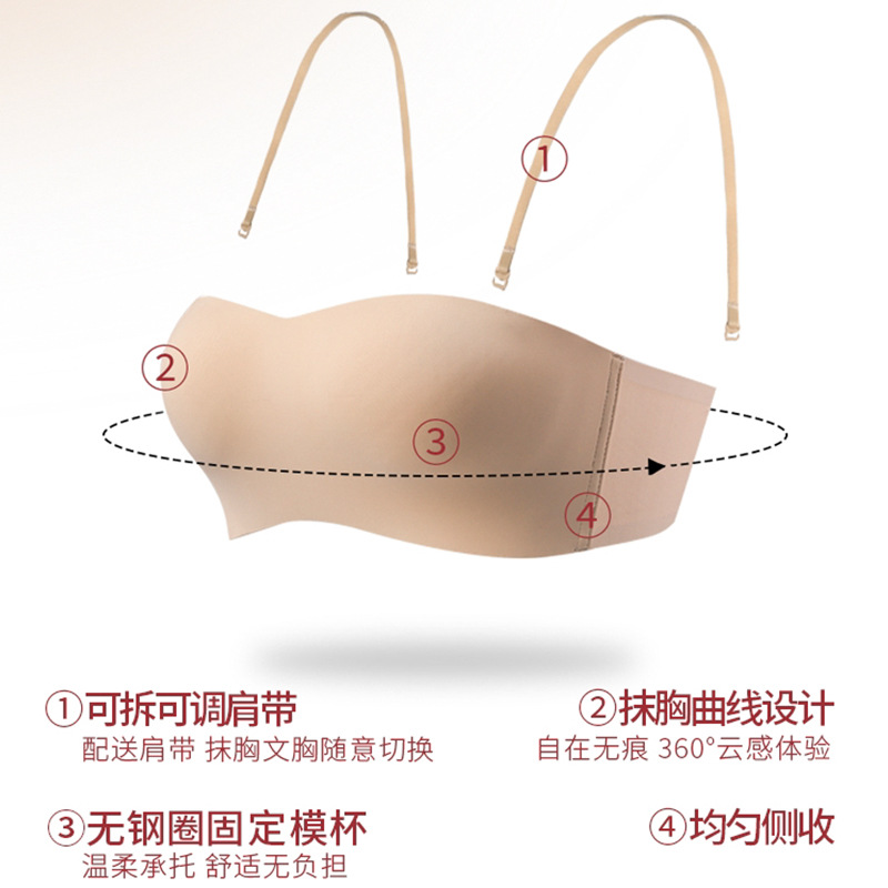 บราชุดชั้นใน เกาะอก ชุดชั้นใน Bra057 พร้อมส่งในไทย