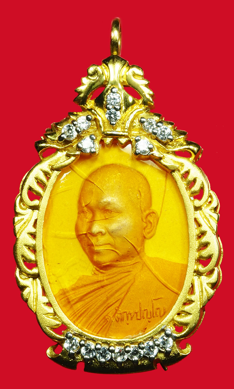 A5138 เข็มกลัดเจ้าคุณอลงกต วัดพรบาทน้ำพุ ลพบุรี 69
