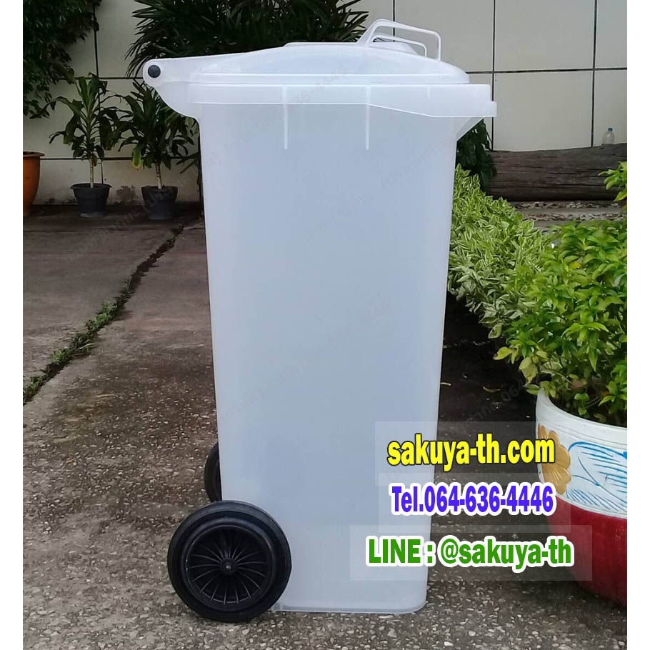 ถังขยะ กทม. สีใส พร้อมล้อเข็น 120 ลิตร ฝาเรียบ