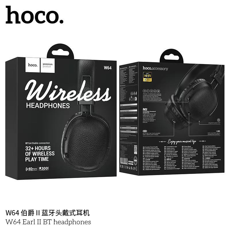 HOCO W64