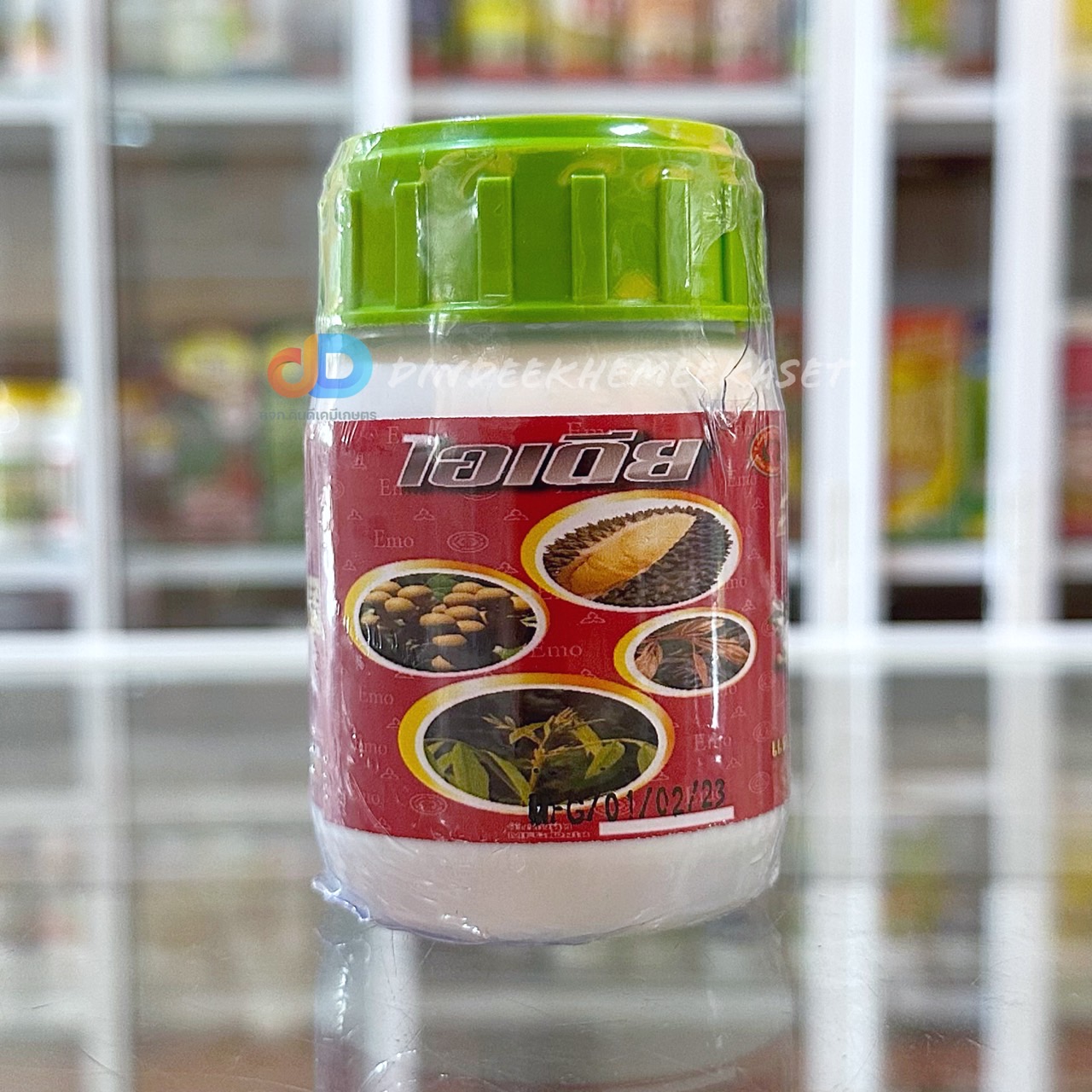 ปุ๋ยน้ำ 21-3-3 ขนาด 100 ซีซี ต้นตั้ง ใบเขียวเข้ม แตกยอด อ่อนแตกใบอ่อน ขยายใบ