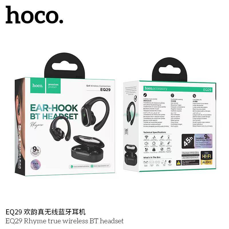 HOCO EQ29 BT5.4
