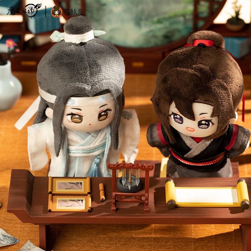 พวงกุญแจตุ๊กตา 12 cm MDZS ( wwx+lwj) 擎苍苍妹儿魔道祖师魏无羡蓝忘机棉花娃娃挂件12CM正版周边公仔