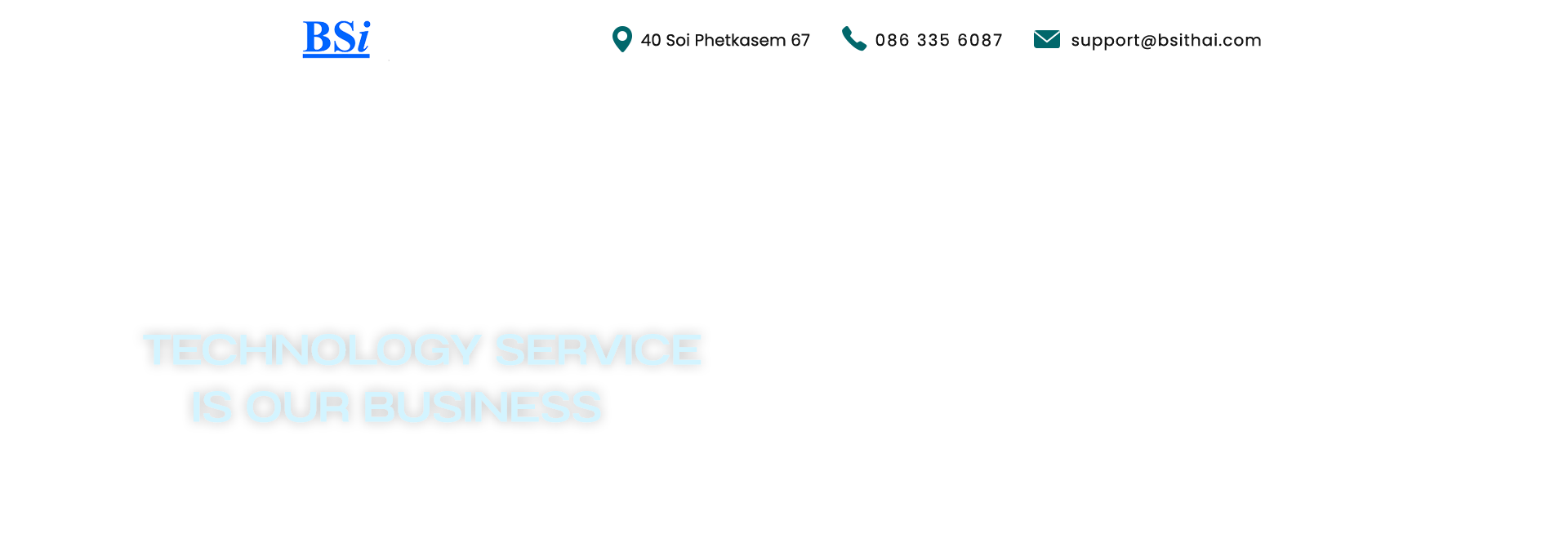 บิซิเนส โซลูชั่น อินทิเกรชั่น บจก. Business Solution Integration Co., Ltd.