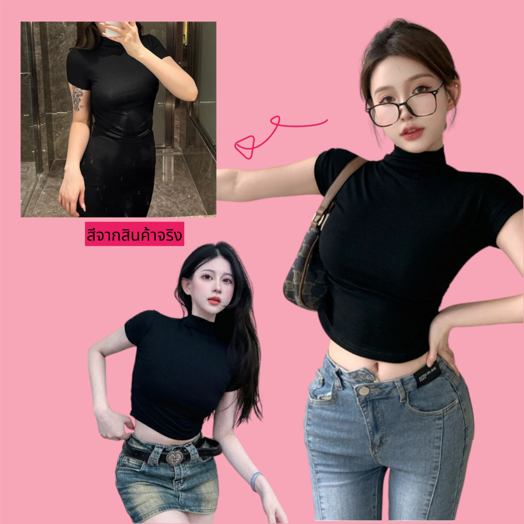 เสื้อยืดแขนสั้น เสื้อคอเต่า CN2293