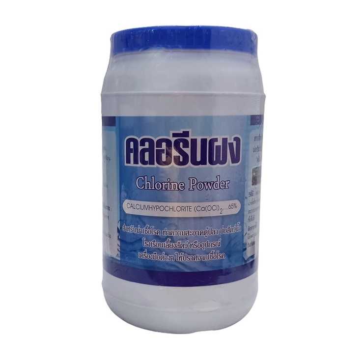 คลอรีนผง 1 kg.(คลอรีนผง สำหรับกำจัด ตะไคร่ ฆ่าเชื้อโรค สระว่ายน้ำ บ่อน้ำพุ ในน้ำที่ไม่มีสิ่งมีชีวิต)