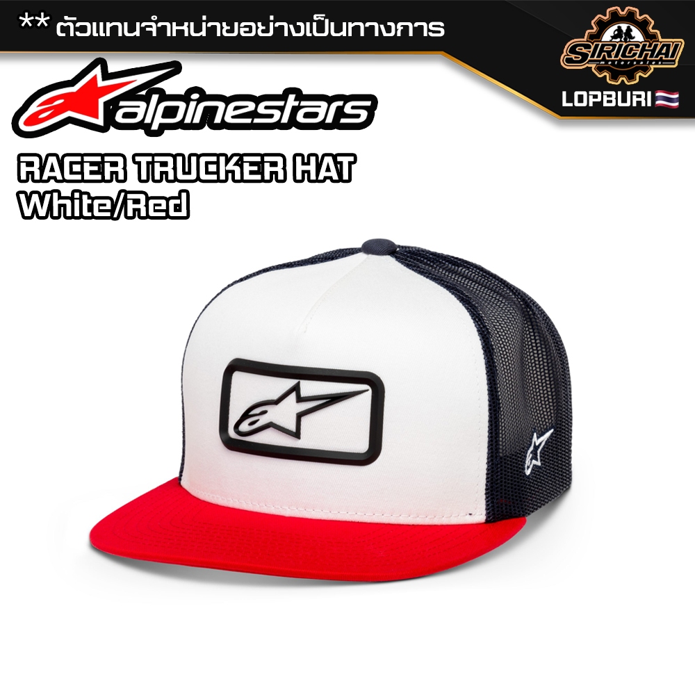หมวกแก๊ป ALPINESTARS RACER TRUCKER CAP ของแท้ 100%✅