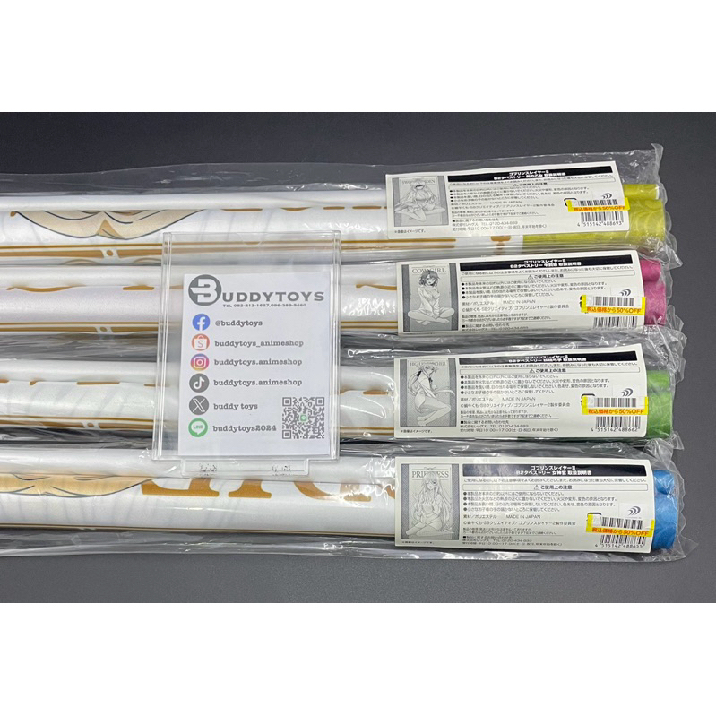 ผ้าแขวน ก็อบลิน สเลเยอร์2 [ Goblin Slayer II x Bookoff Collaboration B2 Tapestry ]