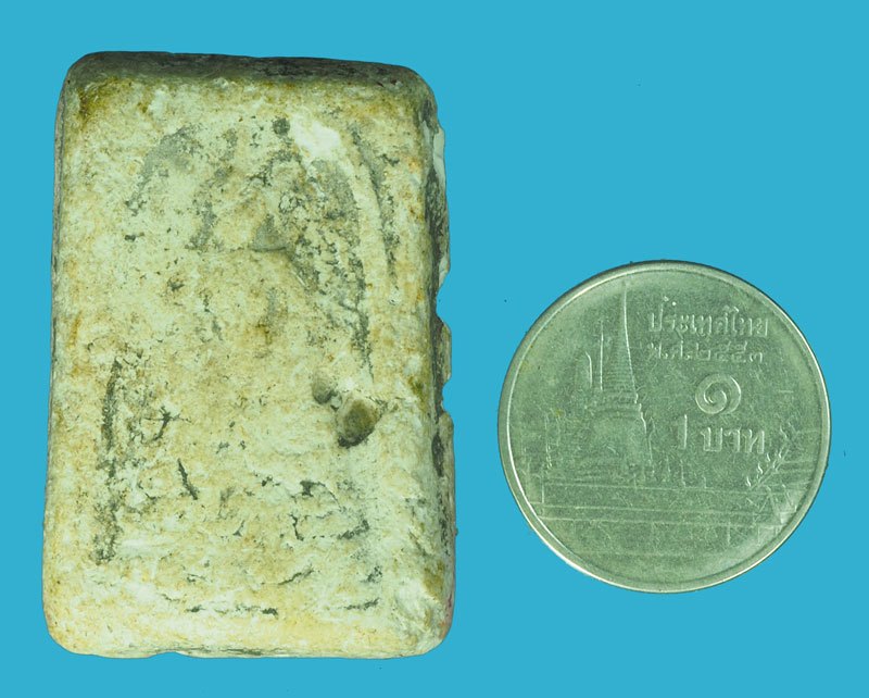 A5713 พระสมเด็จเนื้อผง เก่าไม่ทราบที่และปีสร้าง 9