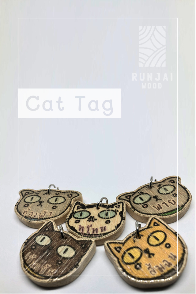 Cat Tag (ป้ายชื่อติดปลอกคอ)