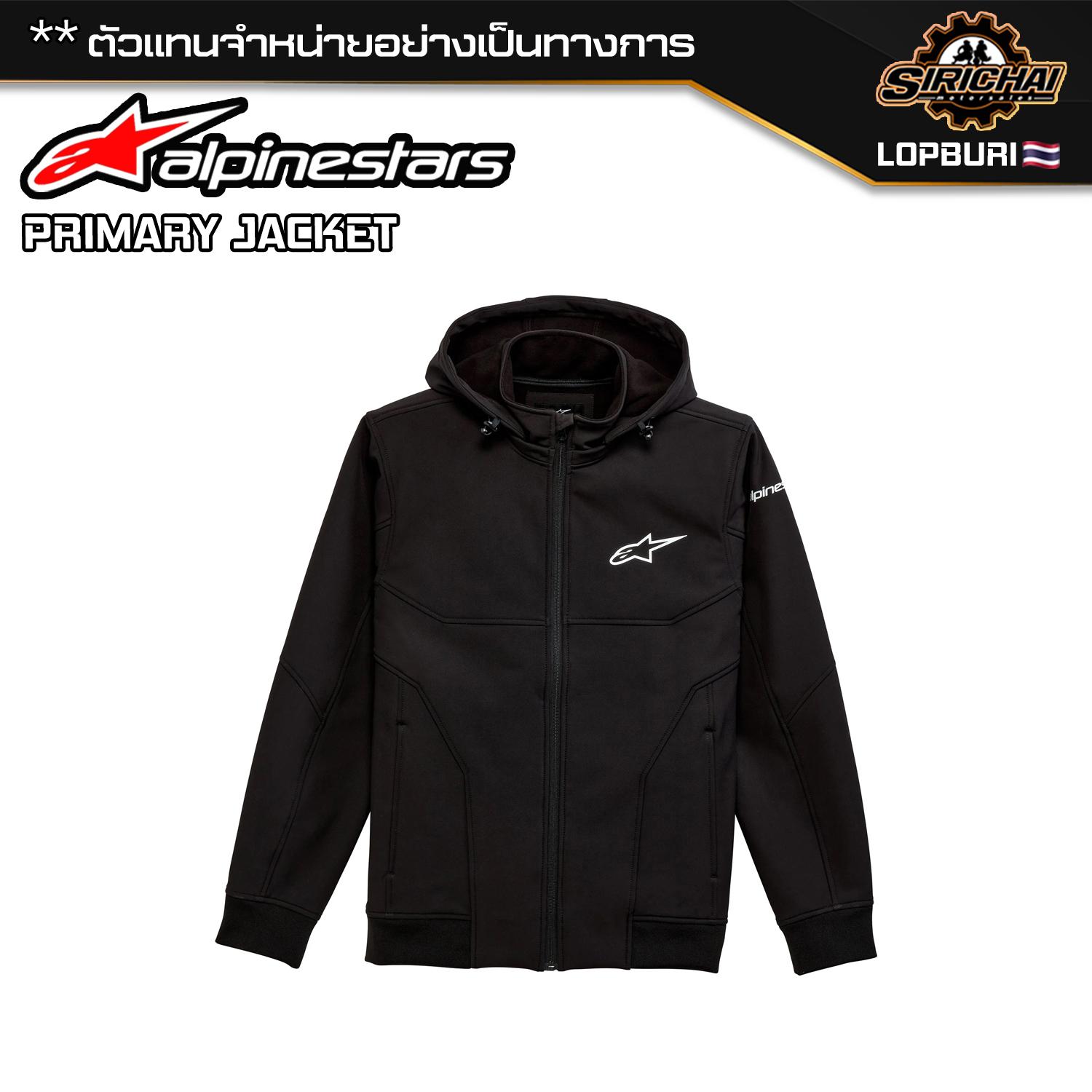 เสื้อ Alpinestars PRIMARY JACKET
