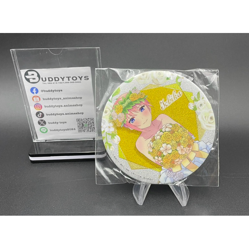 เข็มกลัด(ใหญ่) อิจิกะ -เจ้าสาวผมเป็นแฝดห้า[The Quintessential Quintuplets -Big Can Badge- Ichika Wedding Ver.]