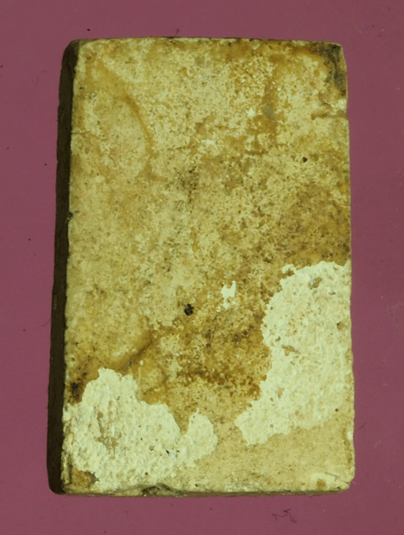 B2768 นางกวักเนื้อผงไม่ทราบที่และปีสร้าง 9