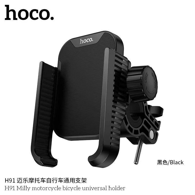 HOCO H91