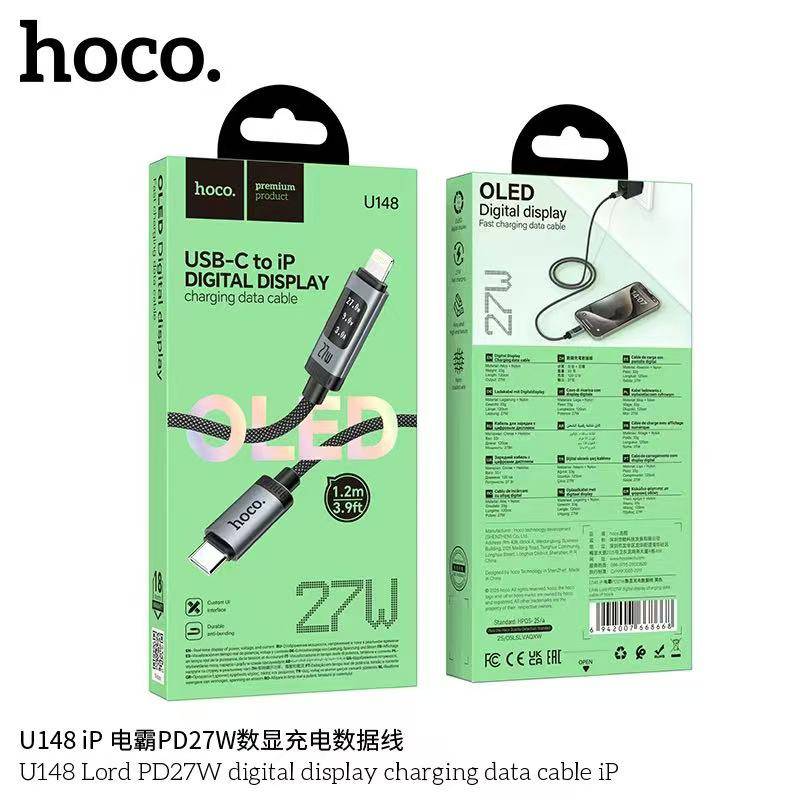 HOCO U148 PD27W IP