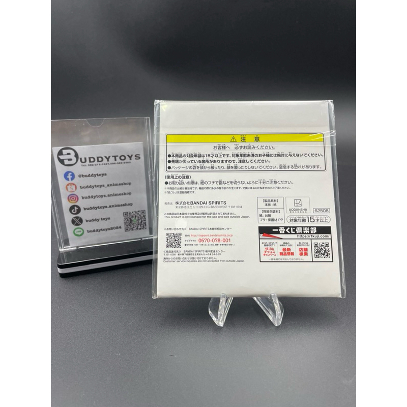 ชิกิชิ มิซุฮาระ จิซึรุ -สะดุดรักยัยแฟนเช่า[Rent-A-Girlfriend -Shikishi Board- H Prize Mizuhara Chizuru]