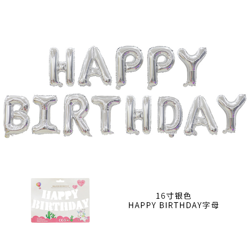 ลูกโป่ง อักษร Happy Birthday เเบบตามรูป ตกเเต่งงาวันเกิด