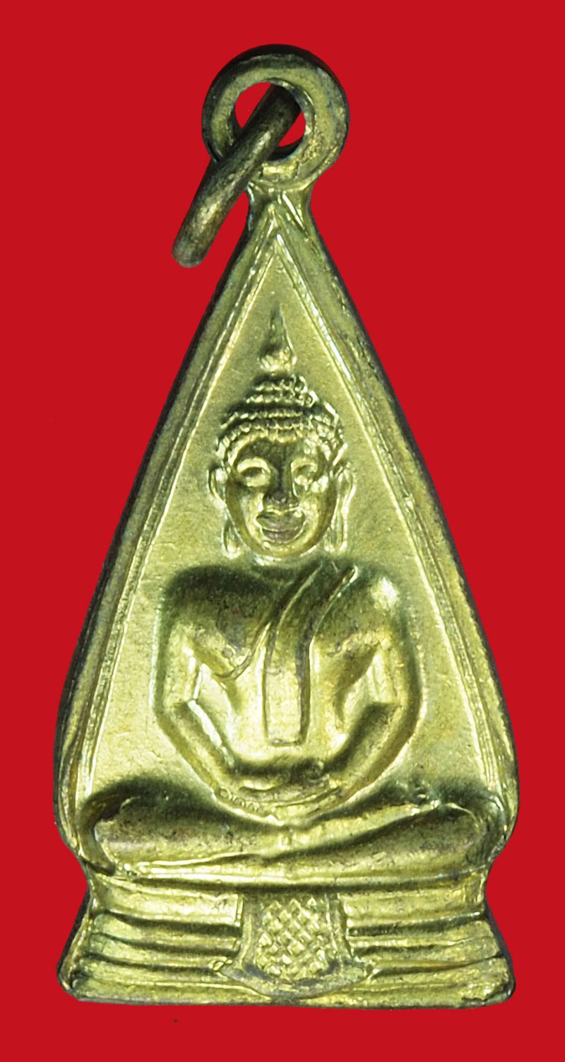 A994 เหรียญพระพุทธโสธร สองหน้า ฉะเชิงเทรา ไม่ทราบปี 25