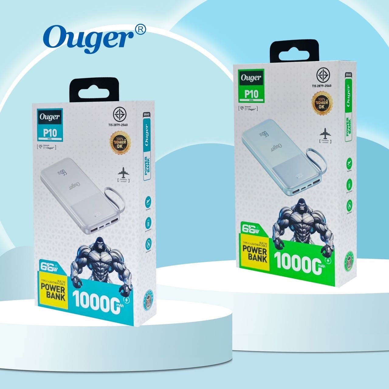 Ouger P10 10000mAh