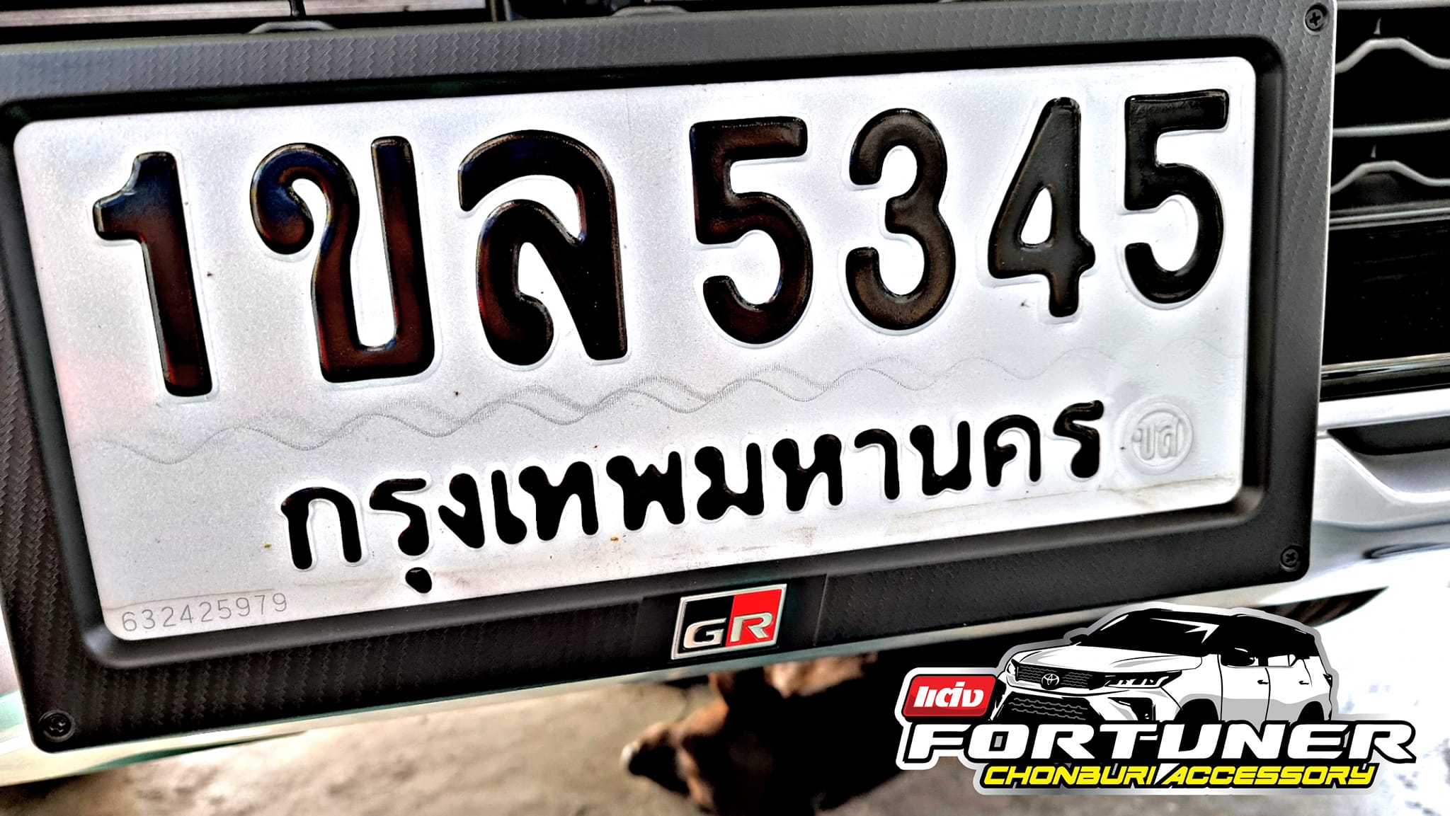 กรอบป้ายทะเบียน GRsport