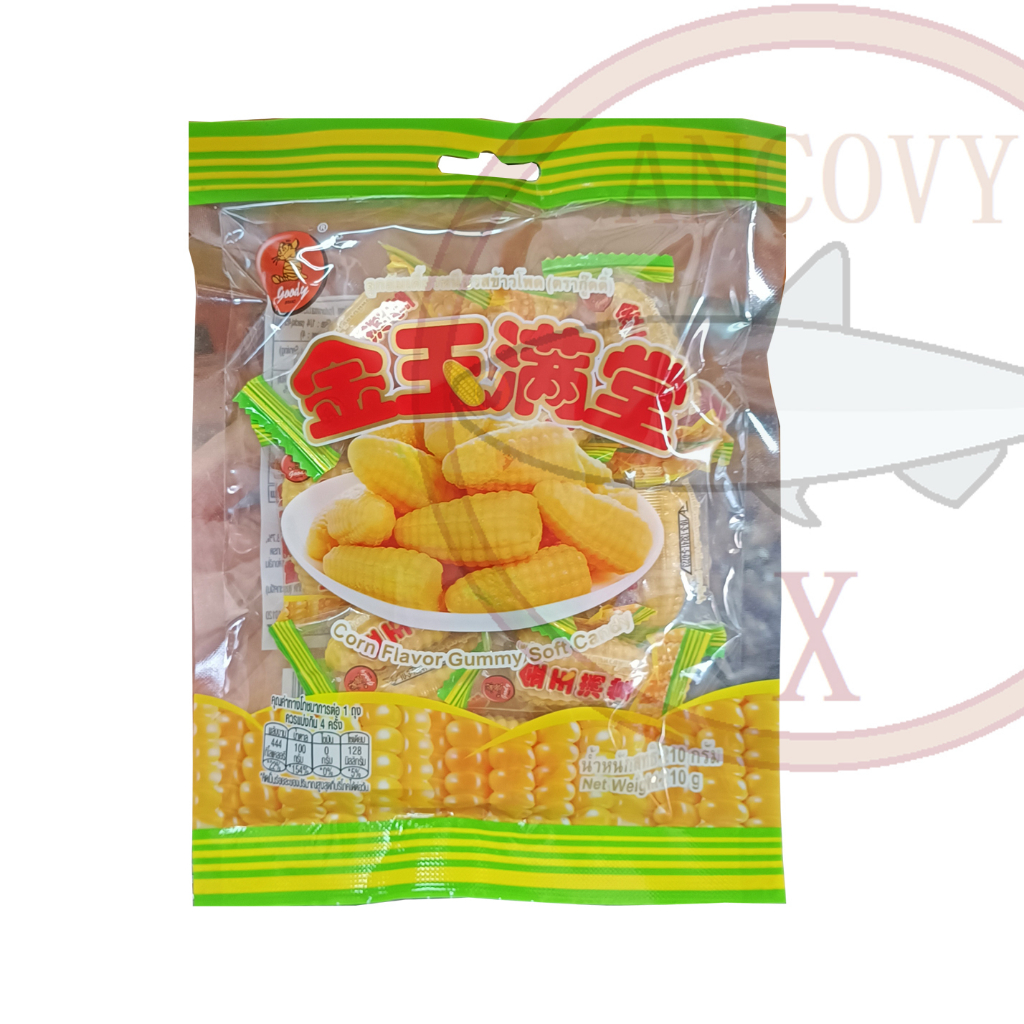 8858152016422 กู๊ดดี้ ลูกอมเคี้ยวหนึบ รสข้าวโพด 210ก.