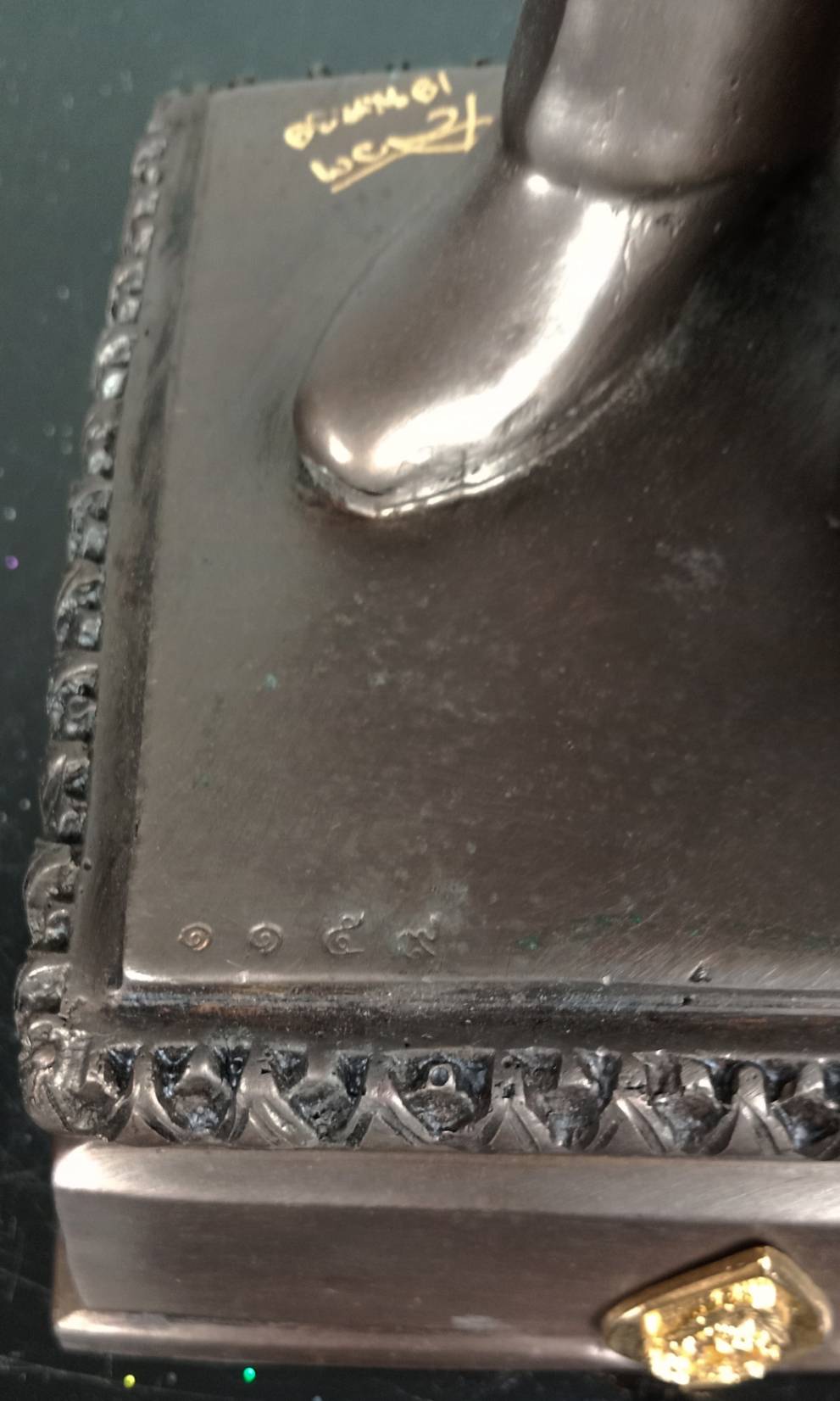 579.พระบรมรูปหล่อในหลวงรัชกาลที่ 9 พระบาทสมเด็จพระปรมินทรมหาภูมิพลอดุลยเดช (รมดำ)