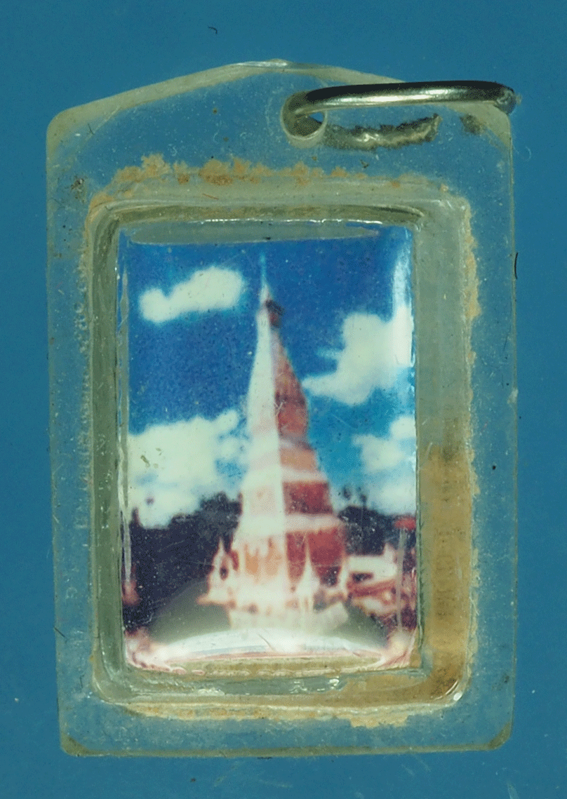 B2221 รูปถ่ายพระธาตุพนม เลี่ยมพลาสติกเดิมจากวัด 37