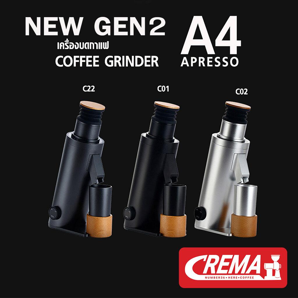 (รับประกัน 1 ปี ) เครื่องบดเมล็ดกาแฟ NEW GEN2 APRESSO A4 'DF64V' Stepless RPM กล่องสีดำ